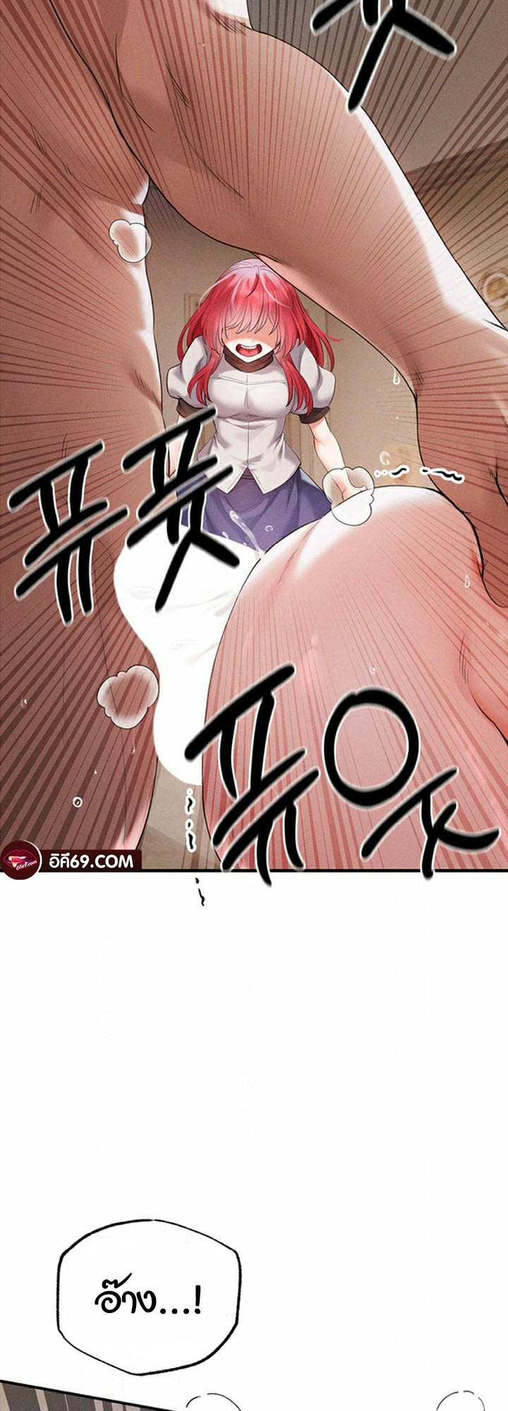 Doujin-Lc- อ่าน โดจิน มังฮวา เกาหลี ญี่ปุ่น จีน แปลไทย Revenge With Harem ตอนที่ 1 2 3 4 5 6 7 8 9 10 11 12 13 14 ฟรี ไม่มีโฆษณา อ่าน โดจิน Manhwa เกาหลี ญี่ปุ่น จีน เรามีครบ คัดมาให้เน้นๆ โดจิน 18+ รับประกันความฟินโดย  Doujin Lc